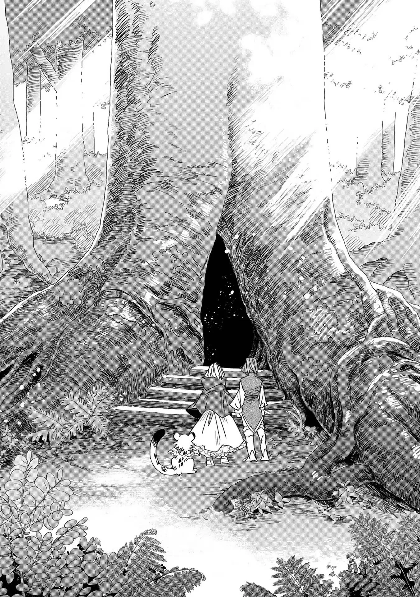 The Unlucky Lady Loved by the Final Boss Brother-in-Law Chapter 7 - . Page 8